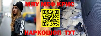 альфа пвп VHQ Бузулук