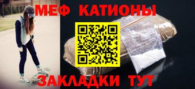 альфа пвп VHQ Бузулук