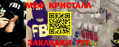 кокаин премиум Будённовск