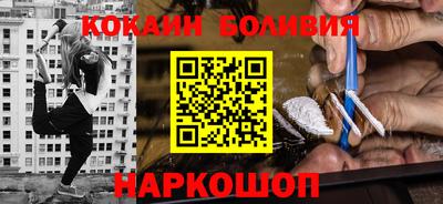 альфа пвп VHQ Бузулук