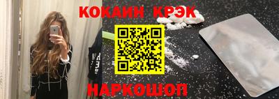 альфа пвп VHQ Бузулук