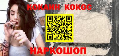 винт Бийск
