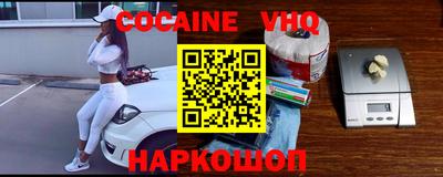 не бодяженный Бугуруслан