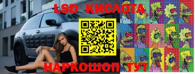 кокаин премиум Будённовск