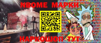 альфа пвп VHQ Бузулук