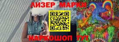 не бодяженный Бугуруслан