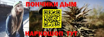 не бодяженный Бугуруслан