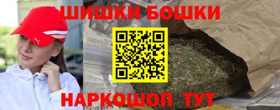 кокаин премиум Будённовск