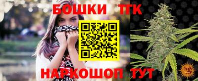 не бодяженный Бугуруслан