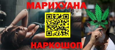 кокаин премиум Будённовск