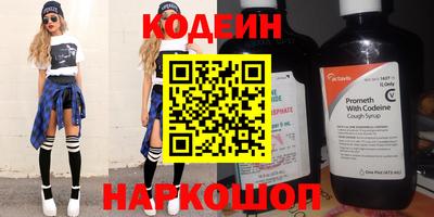 не бодяженный Бугуруслан