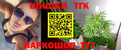 альфа пвп VHQ Бузулук