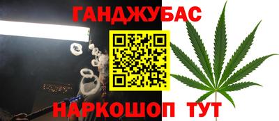кокаин премиум Будённовск