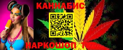 альфа пвп VHQ Бузулук