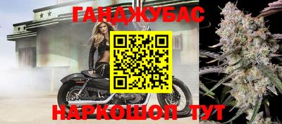 не бодяженный Бугуруслан