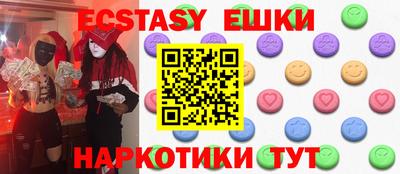 не бодяженный Бугуруслан