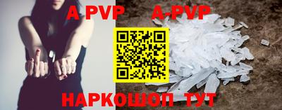 кокаин премиум Будённовск
