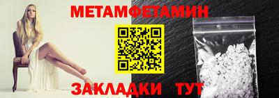 не бодяженный Бугуруслан