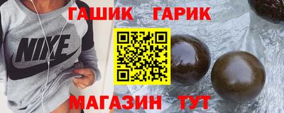 не бодяженный Бугуруслан