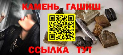 не бодяженный Бугуруслан