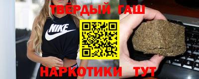не бодяженный Бугуруслан