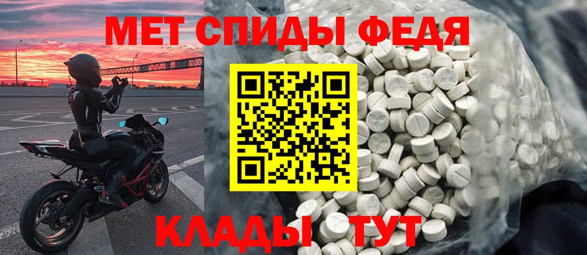A PVP Казань